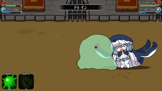 Monmusu Gladiator 2