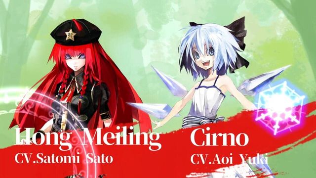 Koumajou Remilia: Scarlet Symphony 4