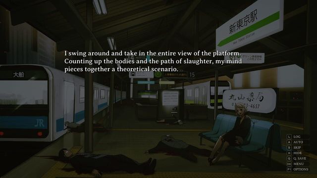 Corpse Factory 5