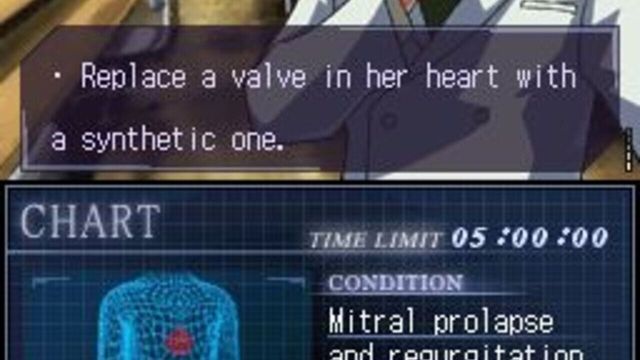Trauma Center: Under the Knife 3