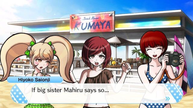 Danganronpa S: Ultimate Summer Camp 2