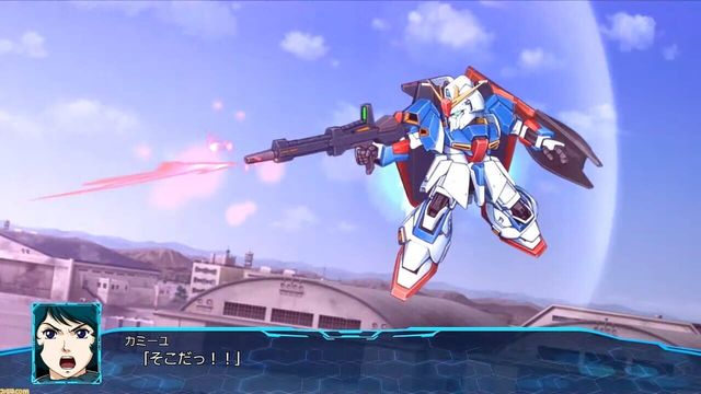 Super Robot Wars 30 2