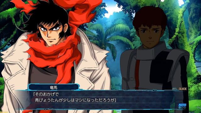 Super Robot Wars 30 3