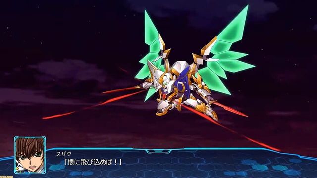 Super Robot Wars 30 4