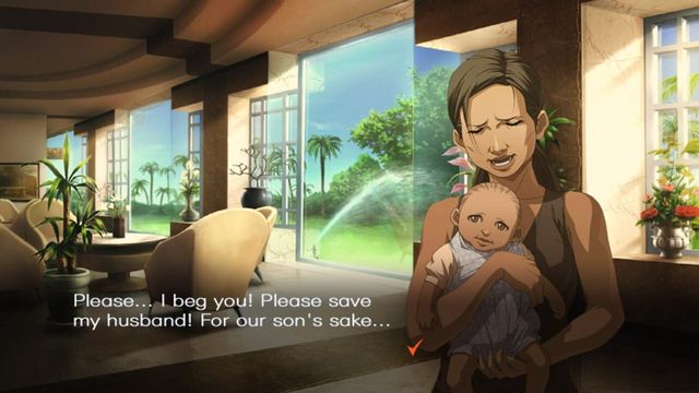Trauma Center: New Blood 2