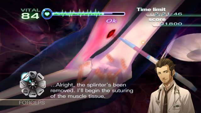 Trauma Center: New Blood 3