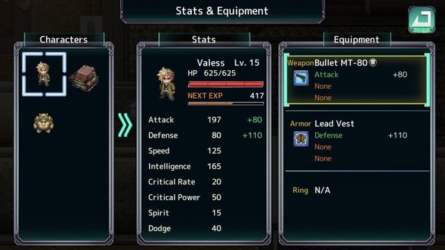Armed Emeth 3