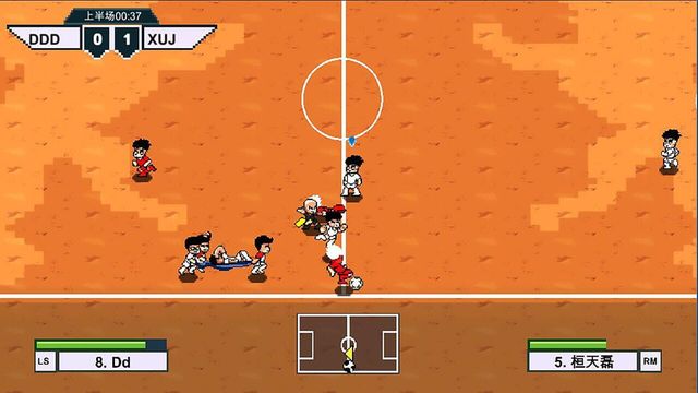 Kungfu Football Captain 4
