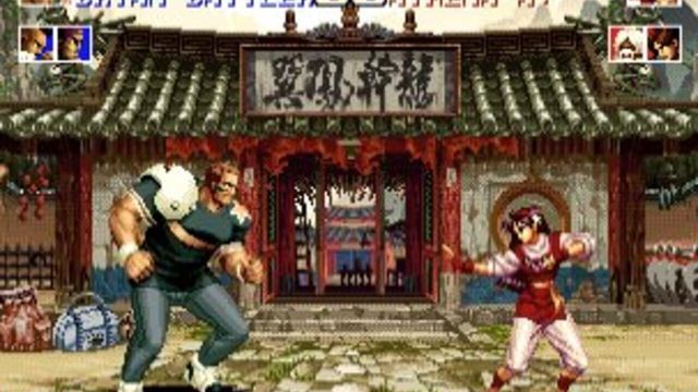 The King of Fighters '94 2