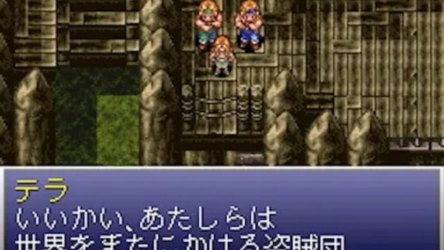 Ys V: Lost Kefin, Kingdom of Sand 3