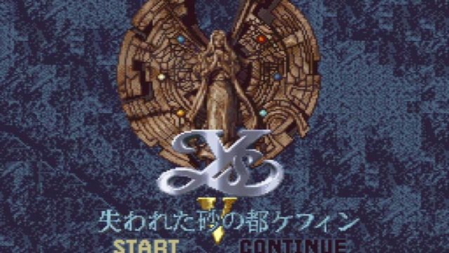 Ys V: Lost Kefin, Kingdom of Sand 4