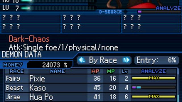 Shin Megami Tensei: Strange Journey 2