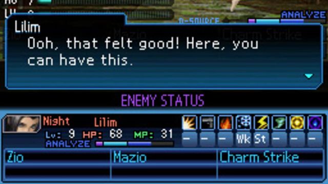 Shin Megami Tensei: Strange Journey 3