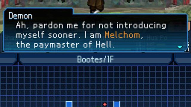 Shin Megami Tensei: Strange Journey 4