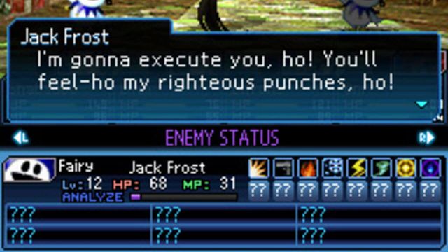 Shin Megami Tensei: Strange Journey 6