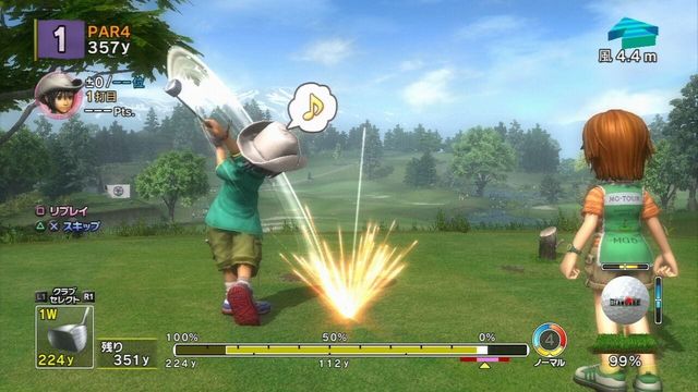 Hot Shots Golf: Out of Bounds 5