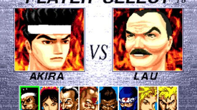 Virtua Fighter 2 4
