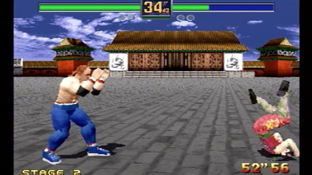 Fighters Megamix 1