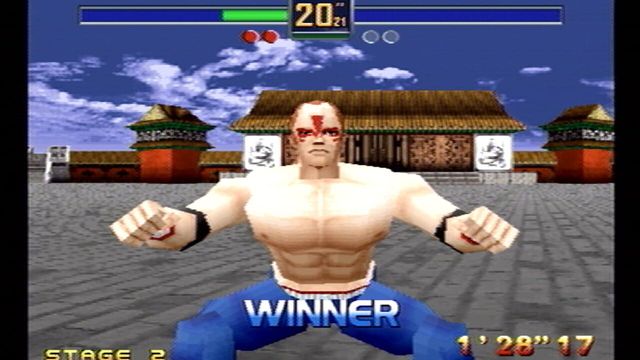 Fighters Megamix 2