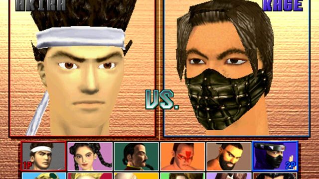 Virtua Fighter 3 3