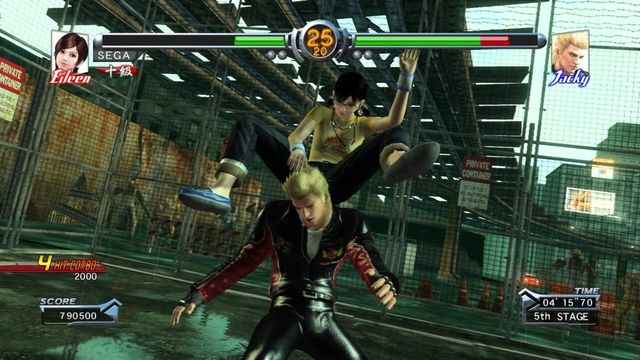 Virtua Fighter 5 3