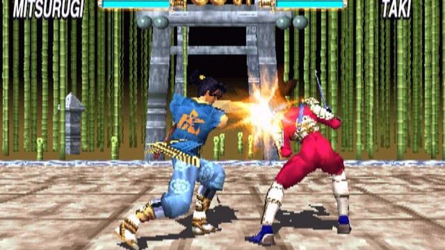 Soul Edge 2