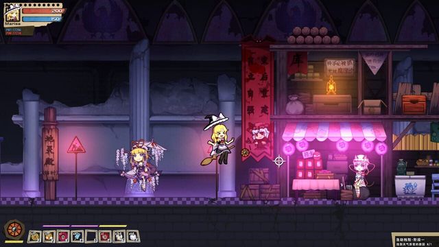 Hella Dazzling Hell!! 1