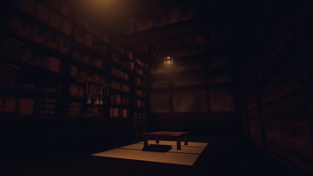 Ikai 2