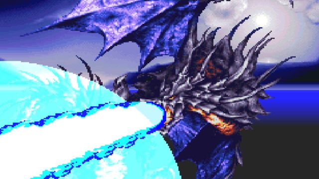 Bahamut Lagoon 2