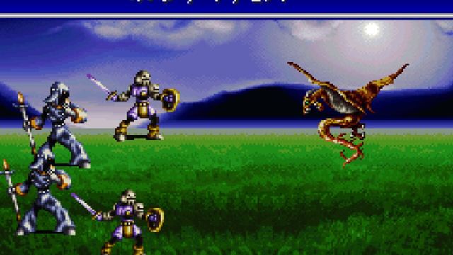 Bahamut Lagoon 5