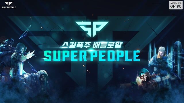 Super People 1