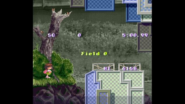 Umihara Kawase 5