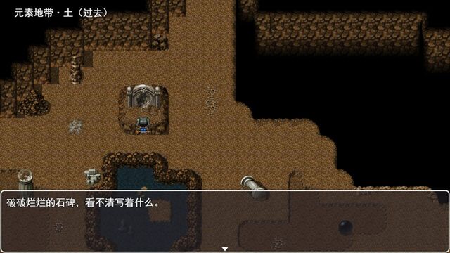 Mófǎ Kǎohé Màoxiǎn 4