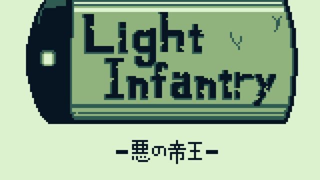 Light Infantry 1