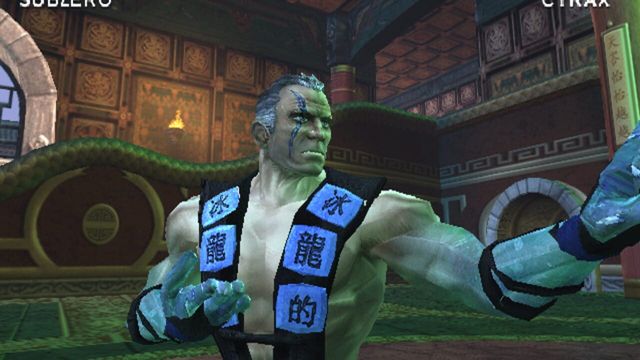 Mortal Kombat: Deadly Alliance 4