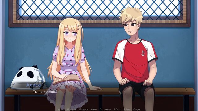 Jendo: Origins 2