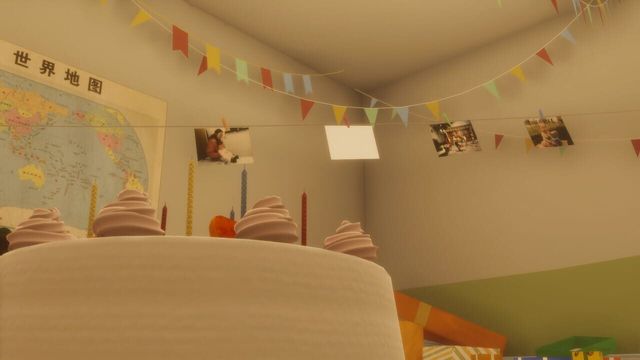 Tiny Vision 5