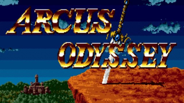 Arcus Odyssey 2