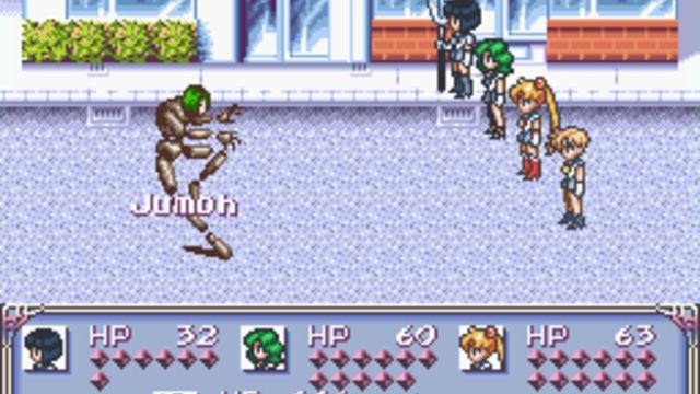 Bishoujo Senshi Sailor Moon: Another Story 2