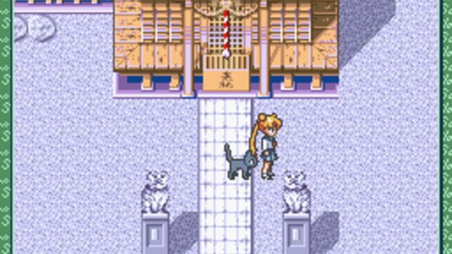 Bishoujo Senshi Sailor Moon: Another Story 5