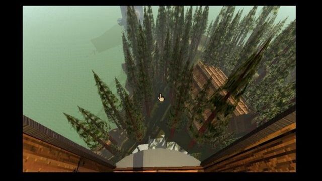 Myst: Masterpiece Edition 4