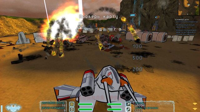 Steel Storm: Burning Retribution 2