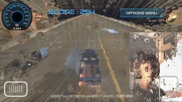 Spoofing Car Splash to Wild Kids 1