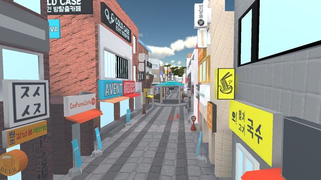 Inha St.77th: Muscle Dog Simulation 1