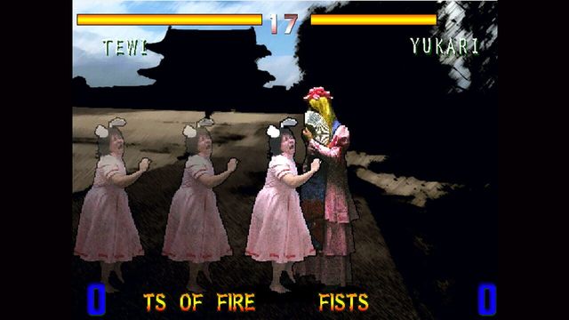 Meirin in Fists of Fire 1