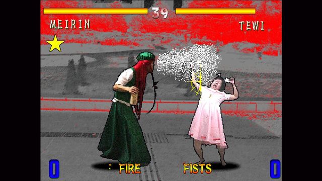 Meirin in Fists of Fire 3