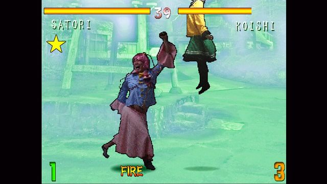 Meirin in Fists of Fire 5