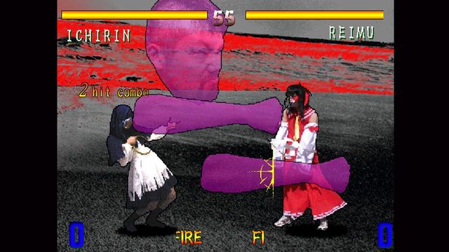 Meirin in Fists of Fire 6