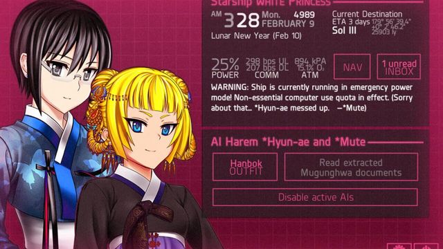 Hate Plus 2