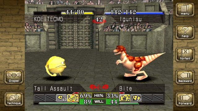 Monster Rancher 1 & 2 DX 5